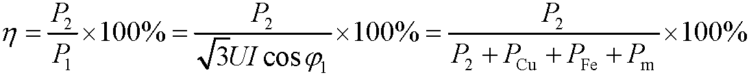 五、效率特性η=f(P<sub>2)</sub>曲線